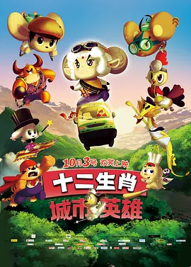朋友的爸爸2